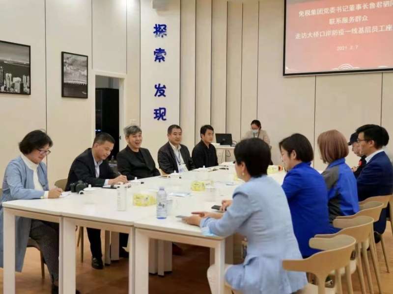 黨委書記走基層 濃情關(guān)懷暖人心