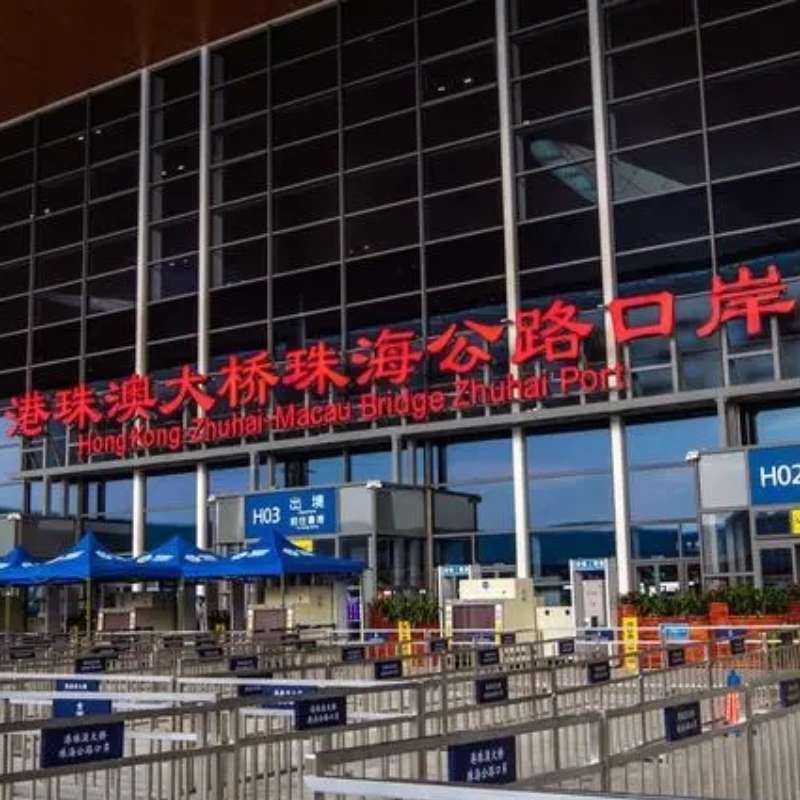 港珠澳大橋珠海公路口岸打出智慧防疫組合拳 嚴(yán)把外防輸入關(guān)