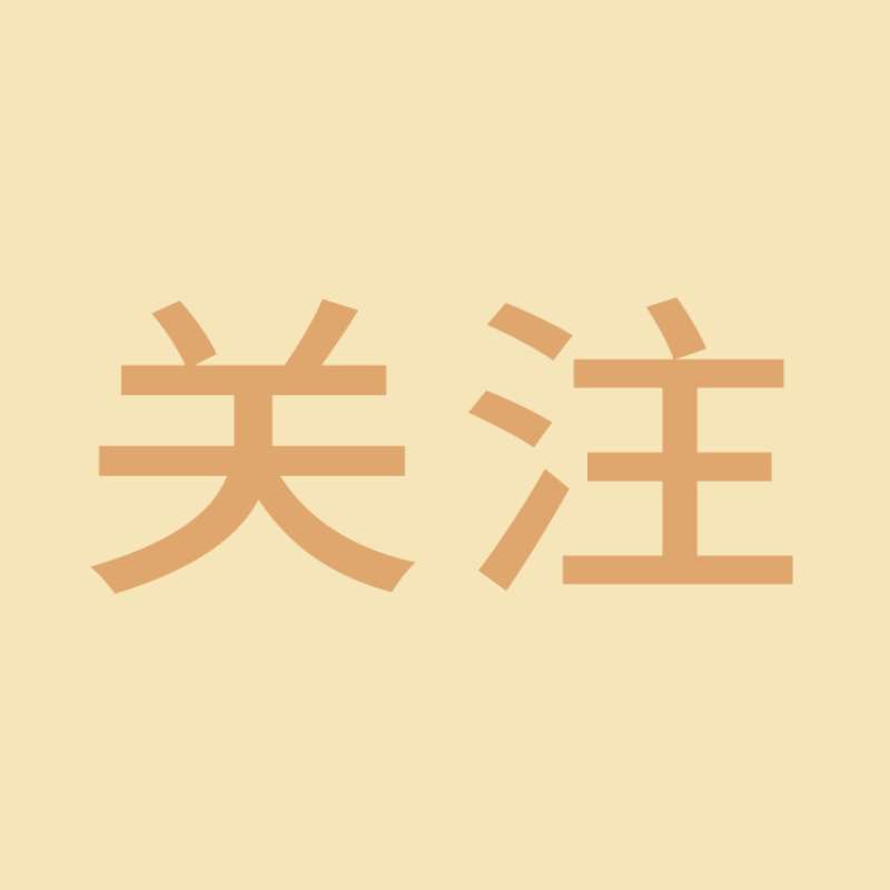 人民日報 | 瓊粵合作，珠海免稅積極開拓大消費(fèi)市場