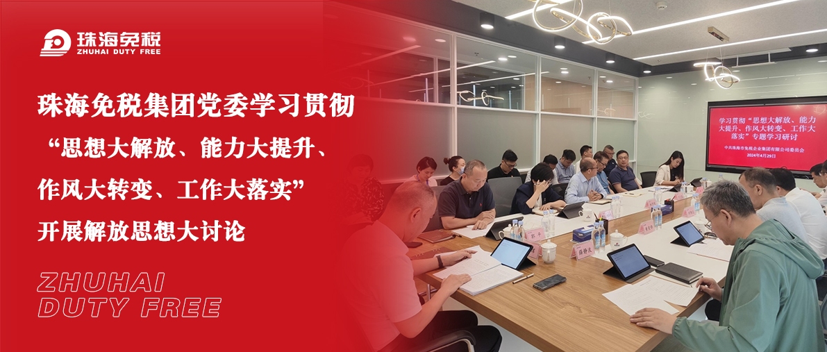長(zhǎng)封.jpg