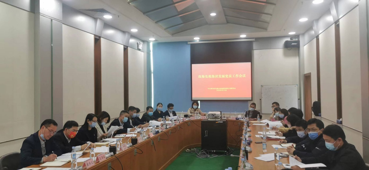 多措并舉做細(xì)做實發(fā)展黨員工作